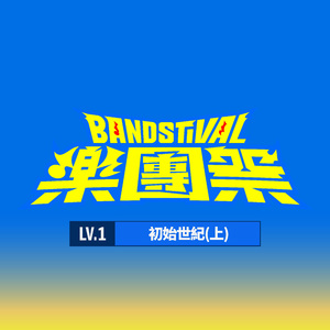 老男人舔逼颜面
