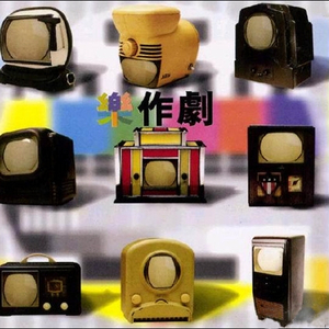 老男人舔逼颜面
