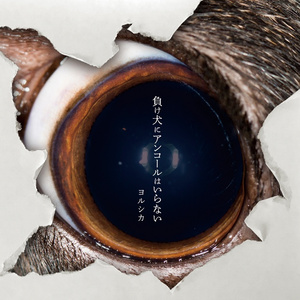 老男人舔逼颜面
