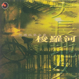 老男人舔逼颜面
