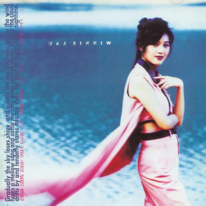 老男人舔逼颜面
