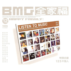 老男人舔逼颜面
