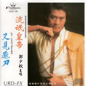 老男人舔逼颜面
