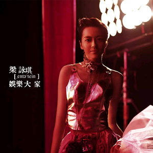 老男人舔逼颜面
