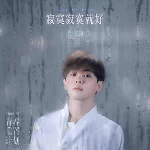 老男人舔逼颜面
