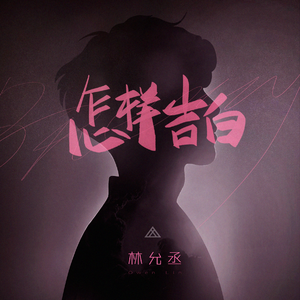 老男人舔逼颜面
