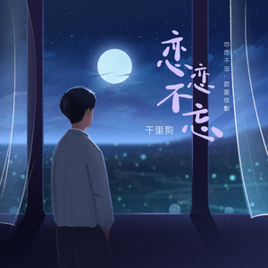 老男人舔逼颜面
