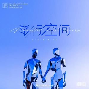 老男人舔逼颜面
