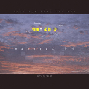 老男人舔逼颜面
