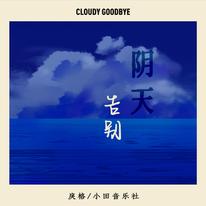 老男人舔逼颜面
