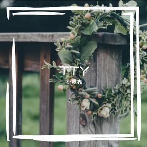 老男人舔逼颜面
