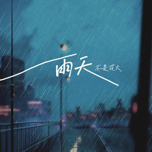 老男人舔逼颜面
