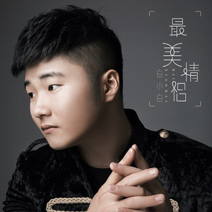 老男人舔逼颜面
