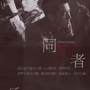 老男人舔逼颜面
