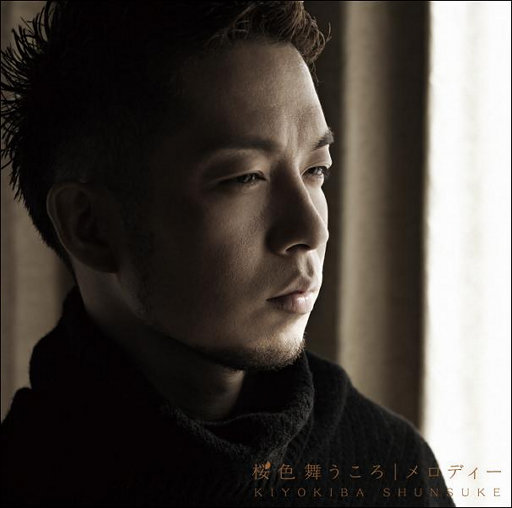 老男人舔逼颜面
